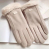 ArcticElegance™ Winter Gloves - Nuvéra Atelier